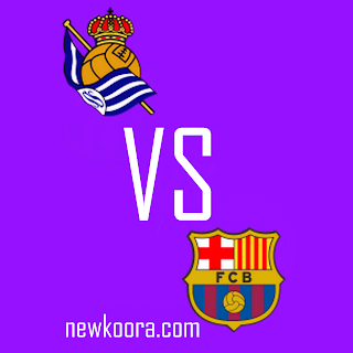 مباراة برشلونة وريال سوسيداد بتاريخ 16-12-2020 : الدوري الاسباني