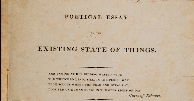 Shelley death poem image