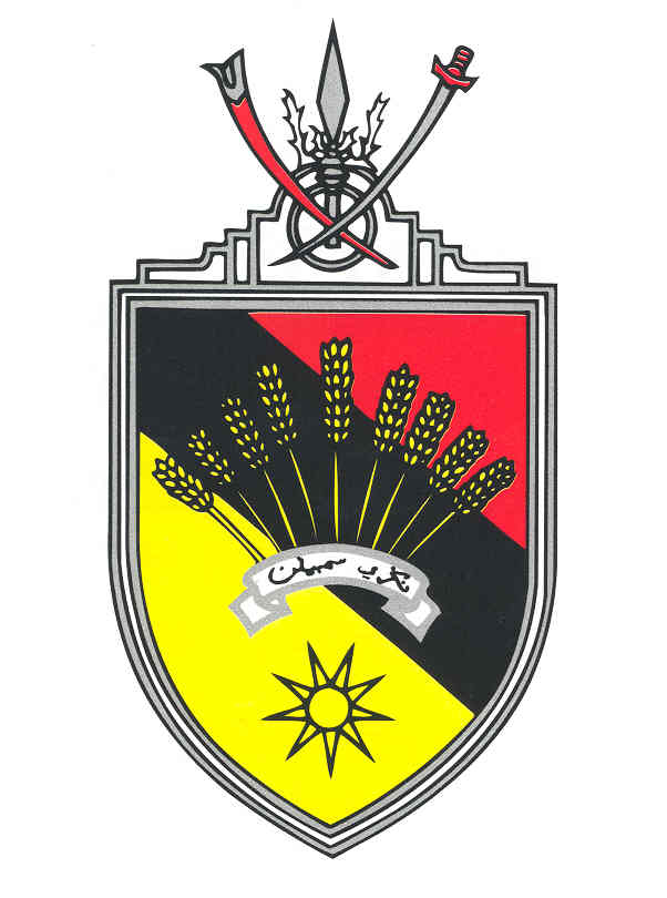 Free Download Negeri Sembilan Flag, Coat Of Arms and Map