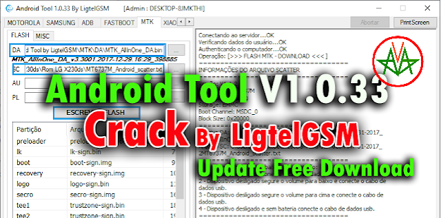 lg flash tool v1.8.1 download lg flash tool v1.8.1 download