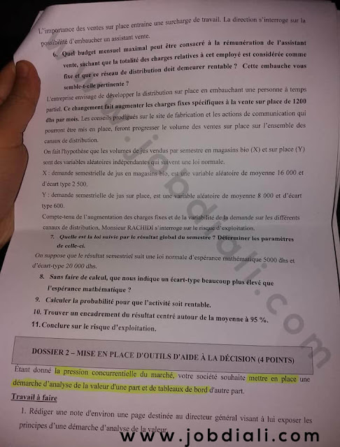 Exemple Concours de Recrutement des Administrateurs 2ème grade (Audit et Contrôle de Gestion) 2019 - Centre Hospitalier Ibn Sina