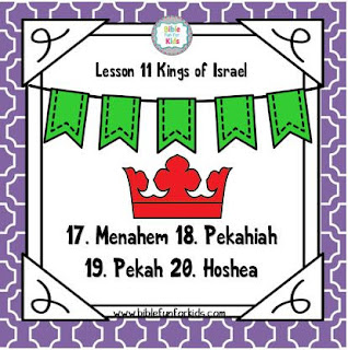 https://www.biblefunforkids.com/2019/03/11-kings-17-menahem-18-pekahiah-19.html