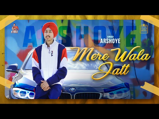 Mere Wala Jatt Lyrics | ArshOye | Gur Sidhu | R Nait | Latest Punjabi Song 2020 Lyrics Planet