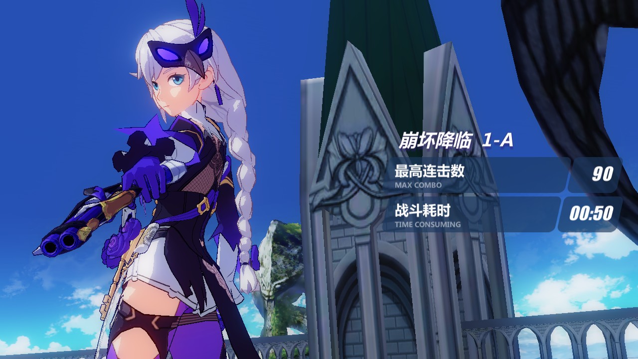 honkai game download free honkai game download free