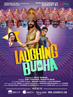 Laughing Buddha Malayalam movie, www.mallurelease.com
