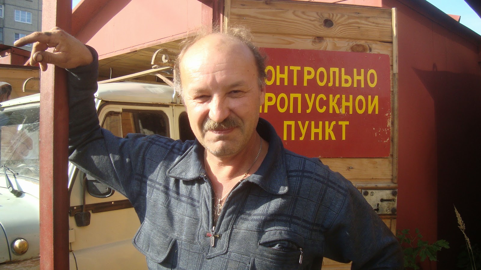 Грудь Валерии Федорович – Кухня (2012)