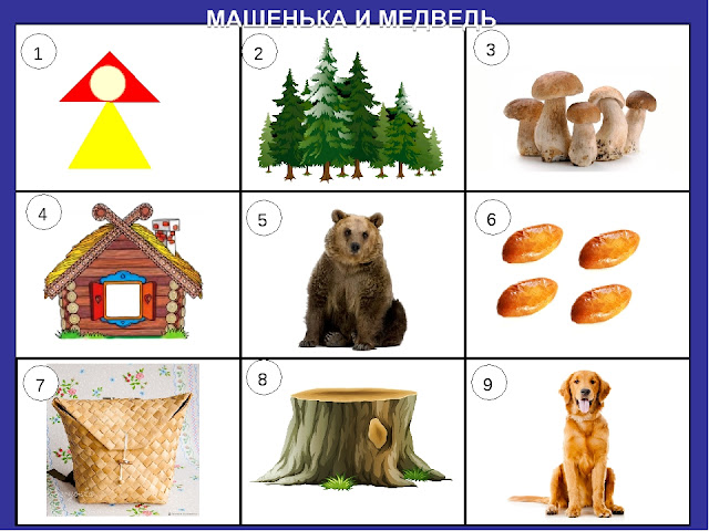 Сочинить рассказ об осени используя разные виды связи 5 6 предложений %25D0%25BC%25D0%25BD%25D0%25BE%25D0%25BC%25D0%25BE%25D1%2581%25D0%25BA%25D0%25B0%25D0%25B7%25D0%25BA%25D0%25B0