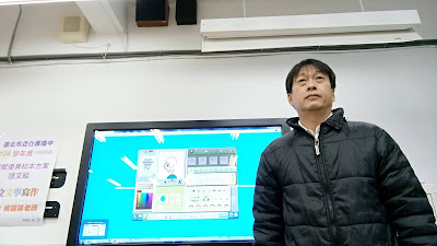【數位文學】數位文學( 語文資優班寒假工作坊 侯瑞琪) 【數位文學】數位文學( 語文資優班寒假工作坊 侯瑞琪)