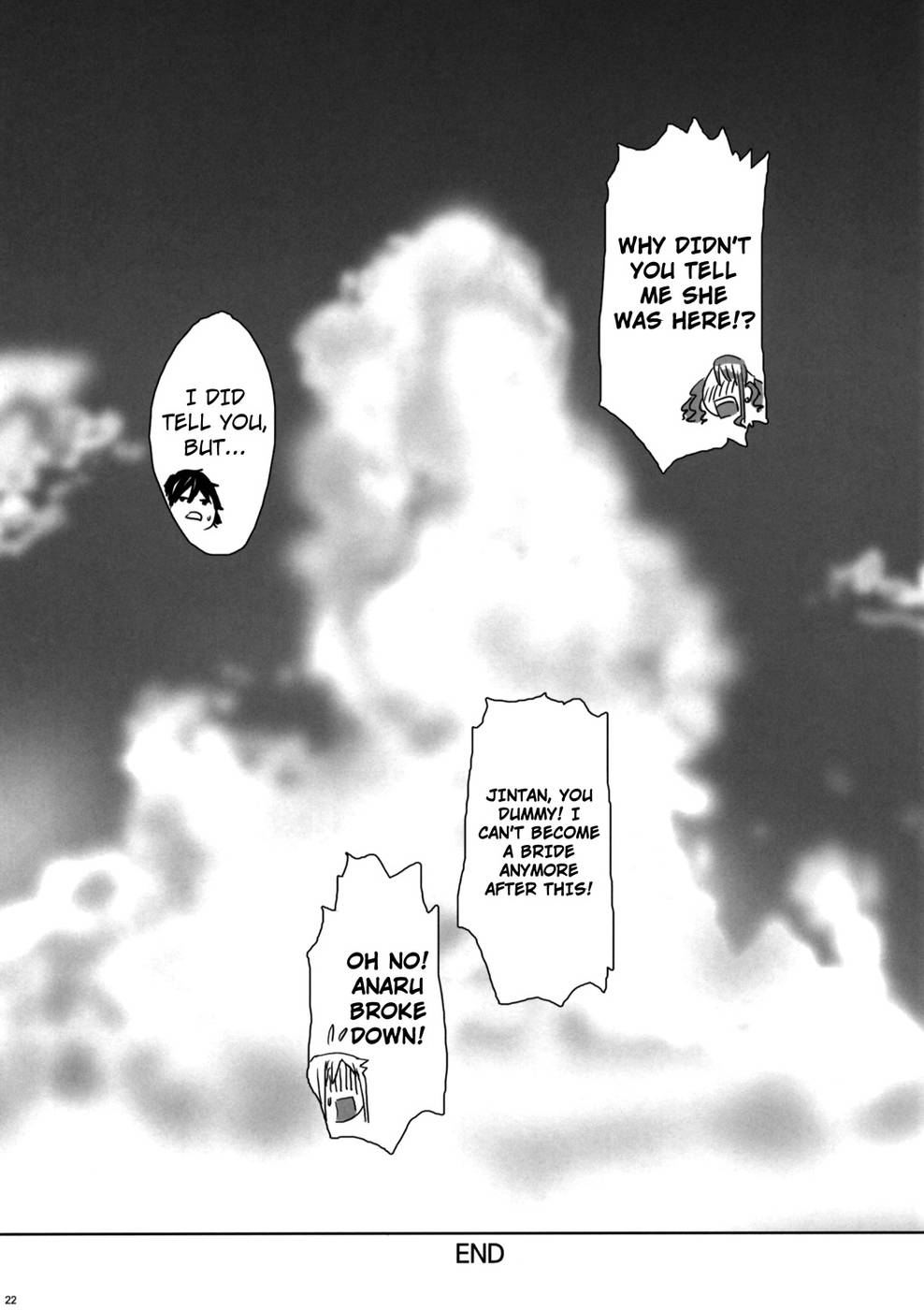 Hentai Manga Comic-Anaru * Anaru-Read-22