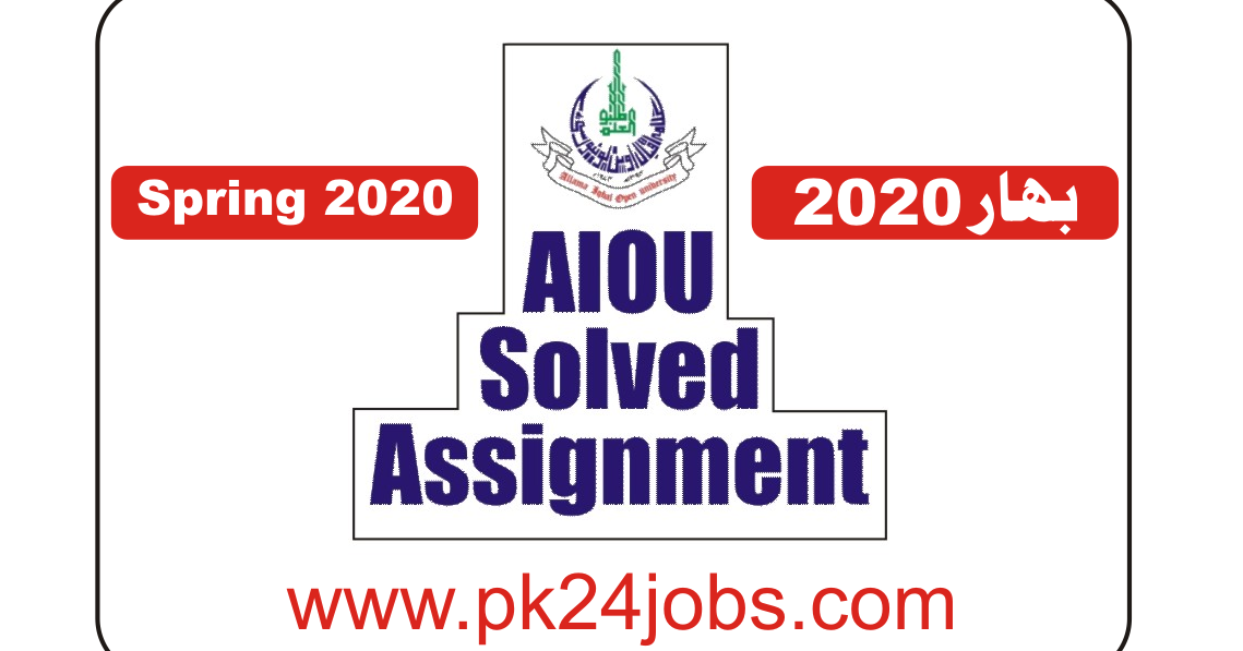 aiou solved assignment spring 2020 pdf