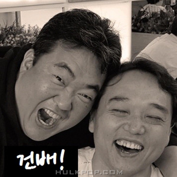 Noh Min Woo – Cheers – Single