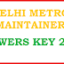 DMRC FITTER MAINTAINER QUESTION PAPER   DOWNLOAD IN PDF HINDI  21/02/2020