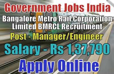 BMRCL Recruitment 2018