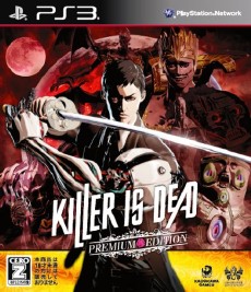 Killer Is Dead Premium Edition   Download game PS3 PS4 PS2 RPCS3 PC free - 86
