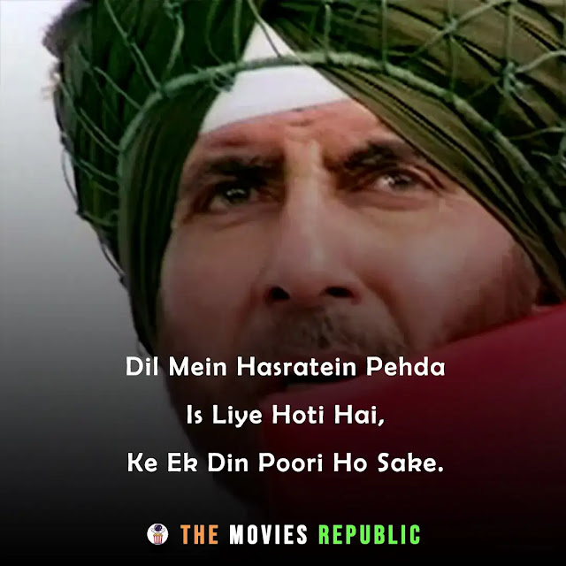 ab tumhare hawale watan sathiyon movie dialogues, ab tumhare hawale watan sathiyon movie quotes, ab tumhare hawale watan sathiyon movie shayari, ab tumhare hawale watan sathiyon movie status, ab tumhare hawale watan sathiyon movie captions