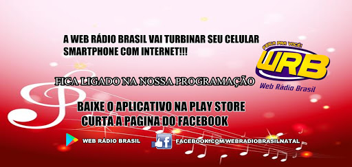 Participe da Promoção