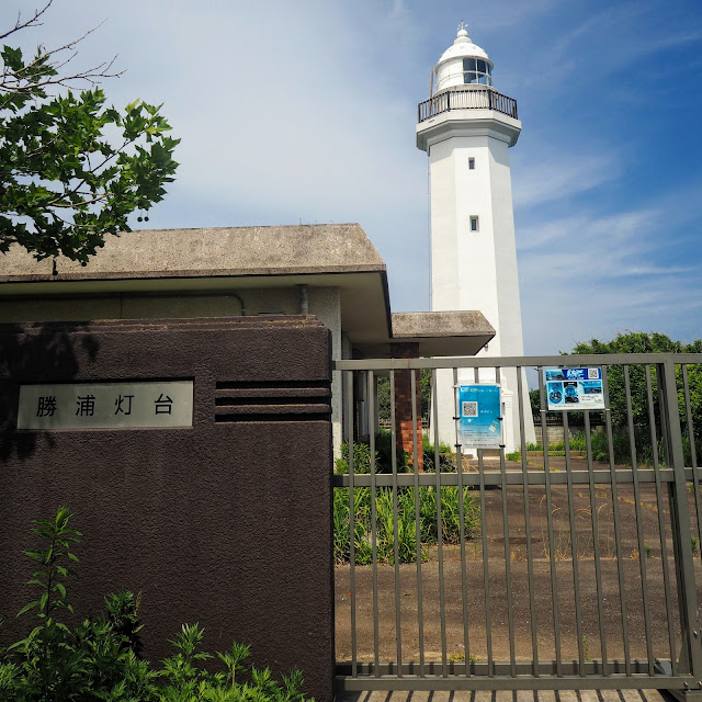 勝浦灯台