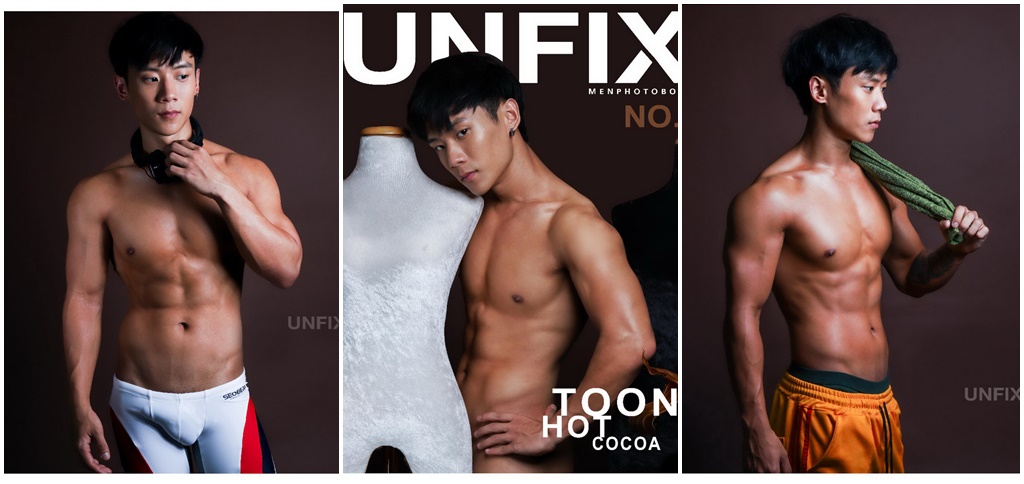 Unfix No.01 – Toon Hot Cocoa