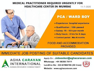 Gulf%2BJob%2BPaper%2B1%2B%25284%2529