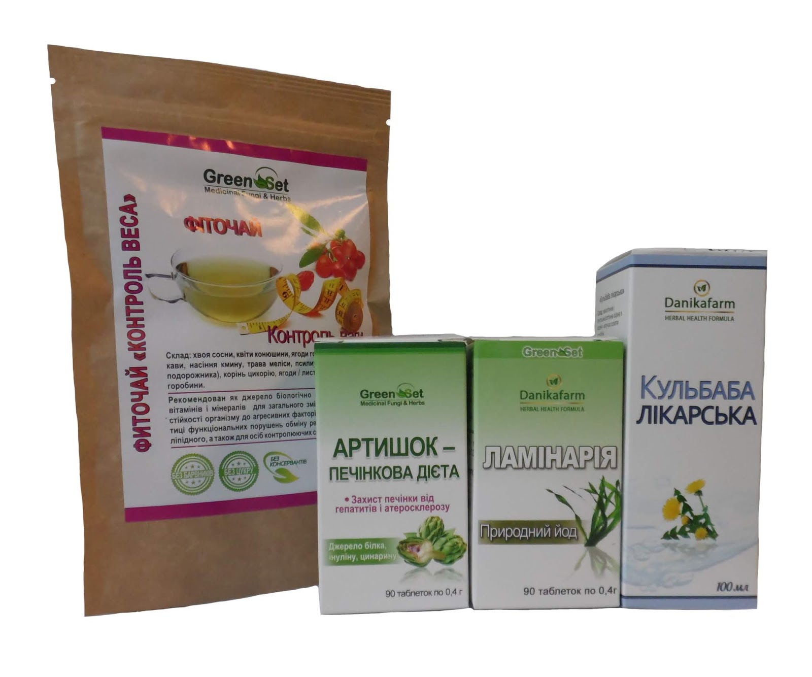 препарат для печени урсосан. препараты от жирового гепатоза. гепатопротекторы эссенциальные фосфолипиды препараты. препараты от жирового гепатоза. какие лекарства пить при гепатозе.