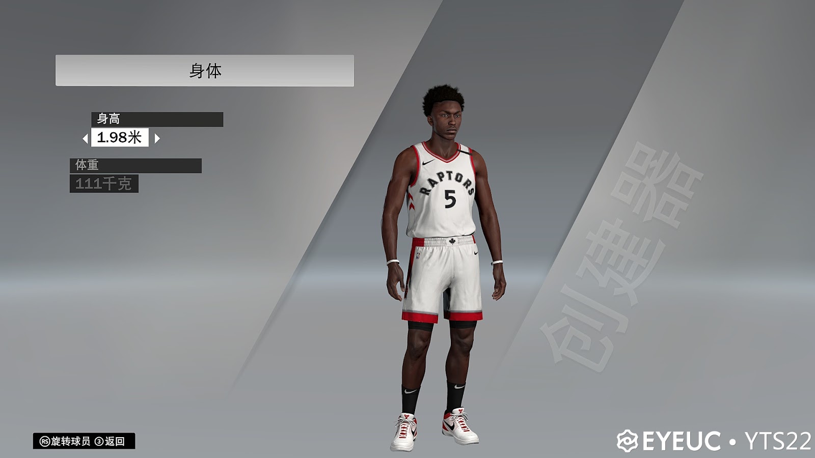 Stanley Johnson Body Model By YTS [FOR 2K20]