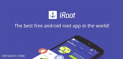 تطبيق-iRoot 
