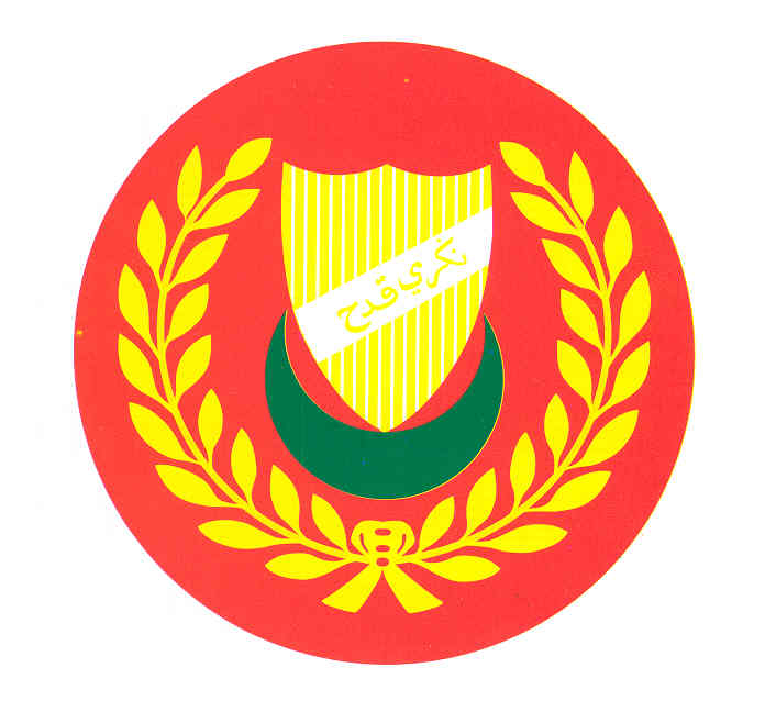 kedah tourism logo