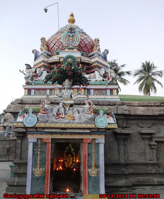 koshtam Dakshinamoorthy