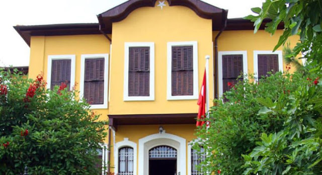 متحف دار أتاتورك