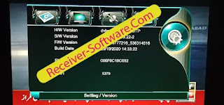 Hummer X1 1506t New Software With Ferrari Iptv & Direct Biss