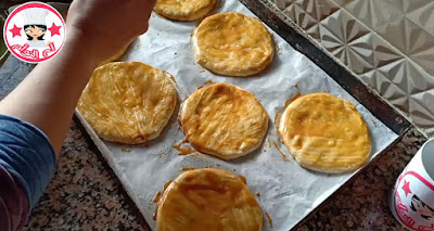 مسمن الفران