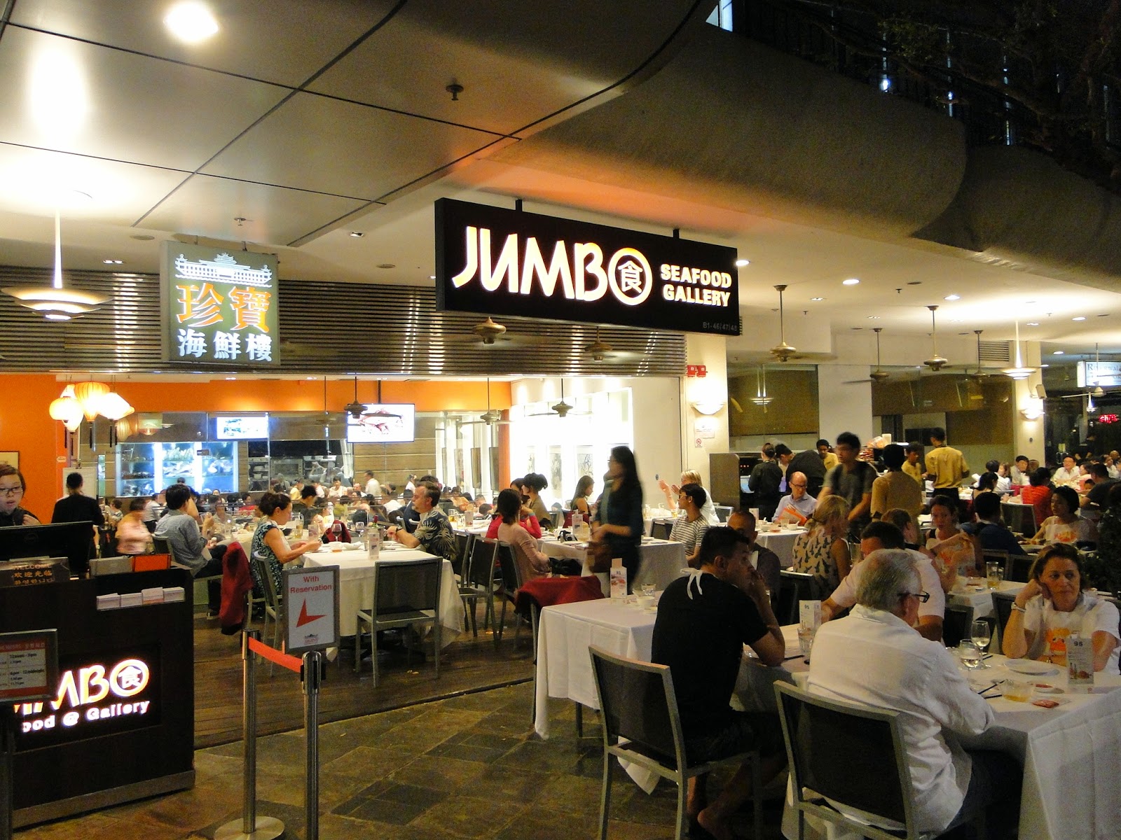 Jumbo Seafood Gallery (Singapore, SINGAPORE) ★★★☆☆ A traveling foodie
