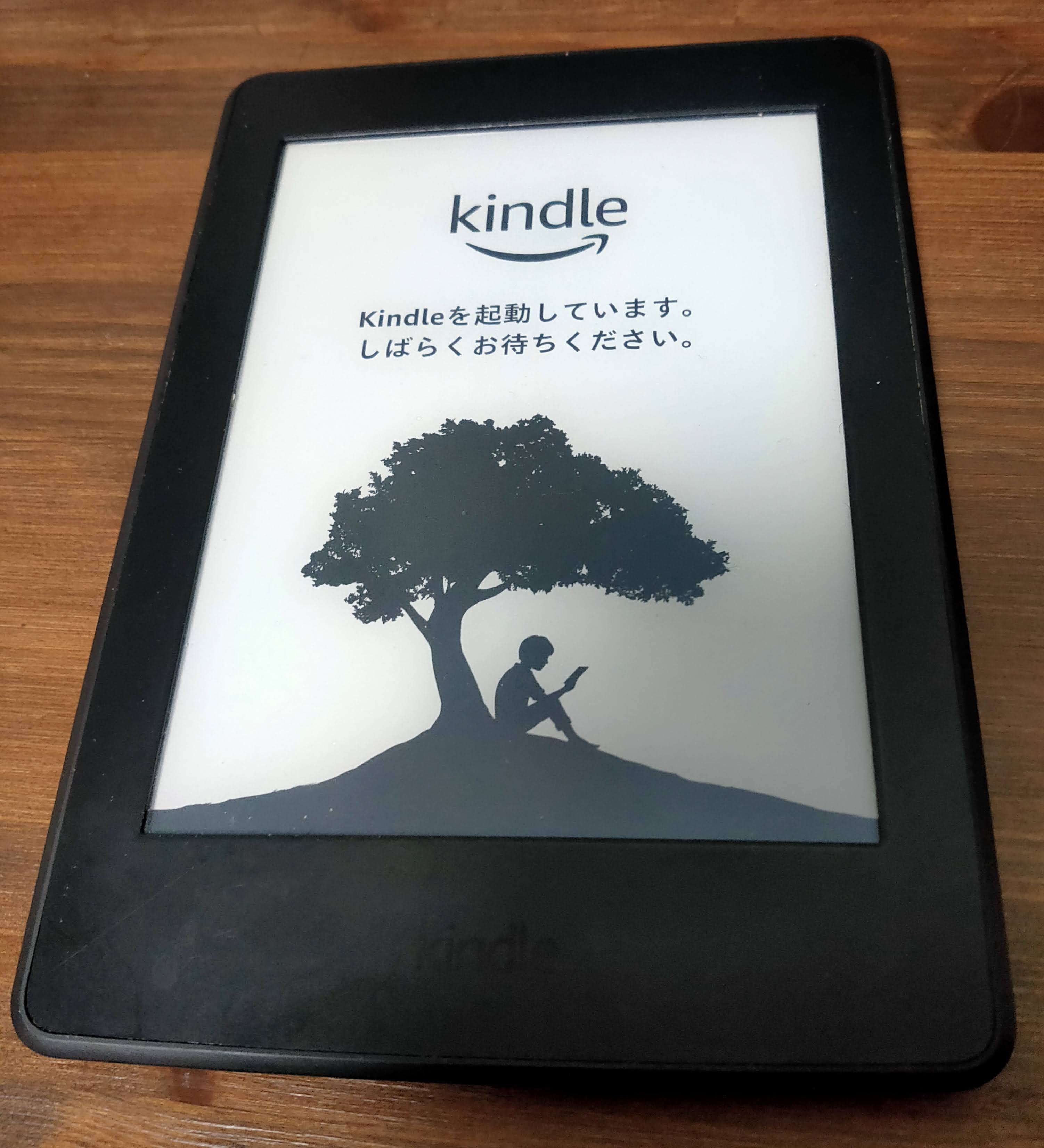 Kindle Paper White 4GB Wifi 広告あり