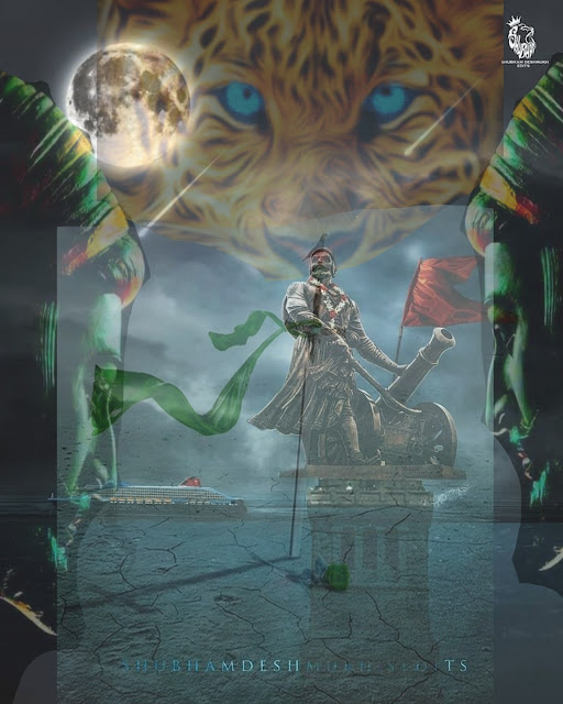 Shivaji Maharaj Images, Photos, Wallpaper Shivaji Maharaj Images, Photos, Wallpaper