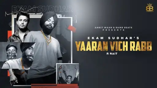 Yaaran Vich Rabb Lyrics | Ekam Sudhar