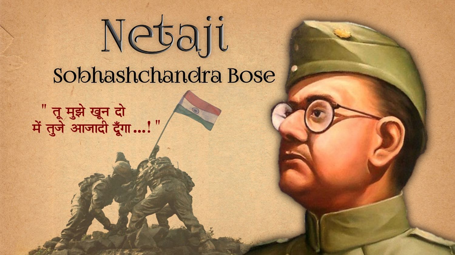 Netaji subhash chandra bose subhash chandra bose image