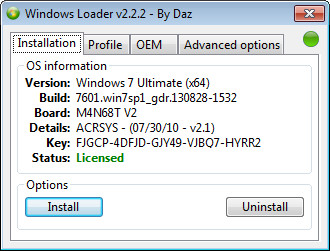 windows loader активатор. скачать Windows 7 loader активатор скачать.