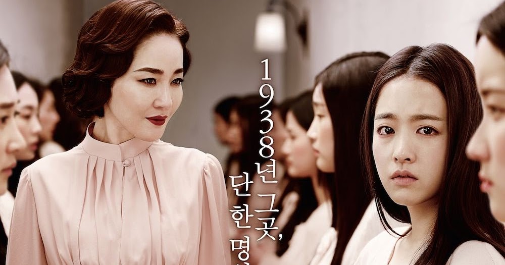 Review Film The Silenced (Korea 2015) [SPOILERT] Tempat Review Film