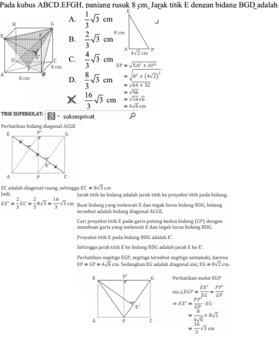 Cara menghitungb jarak titik ke bidang pada kubus