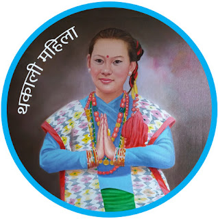 Bhesbhusa Image