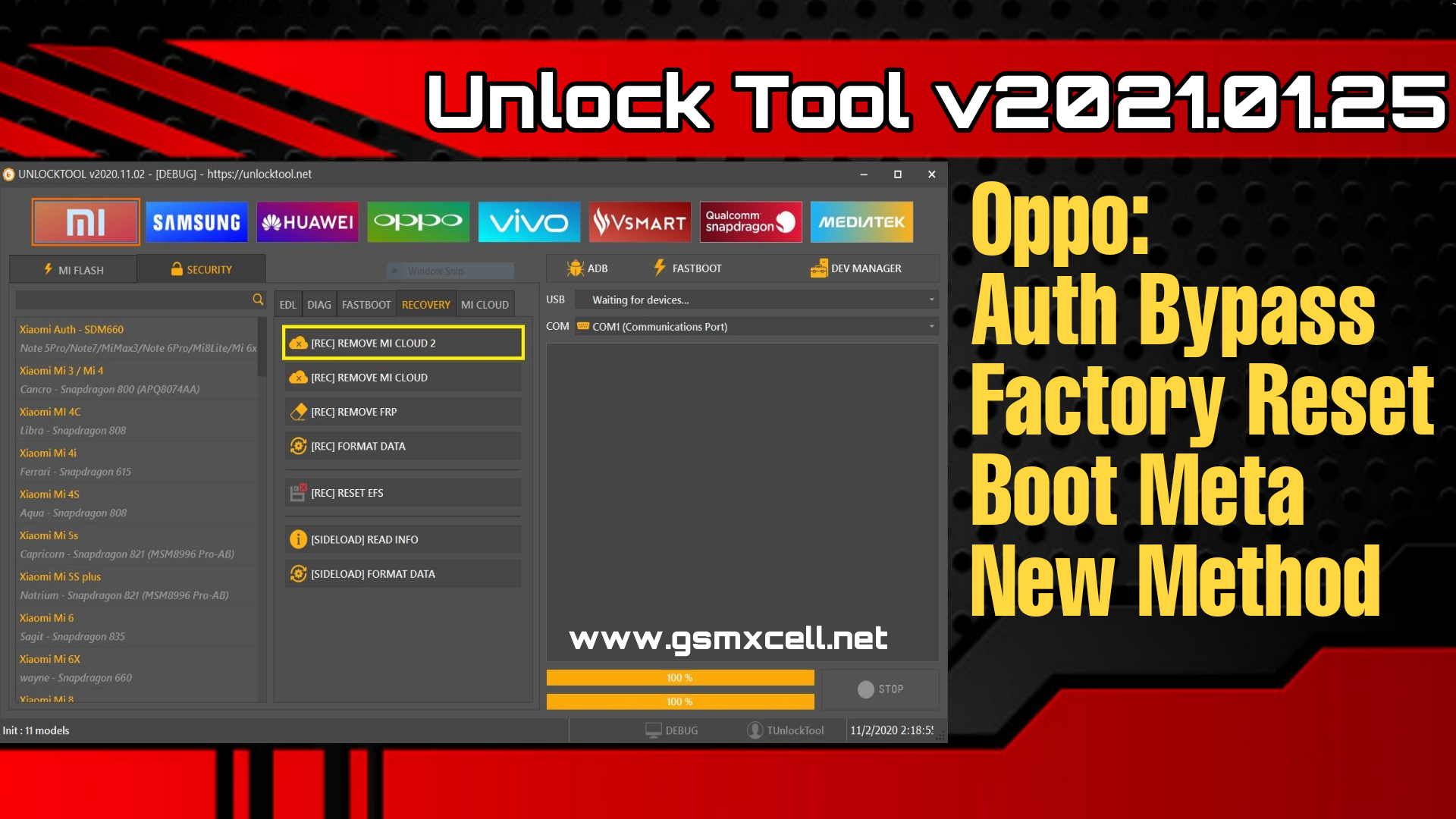 Feature unlock. Unlock Tool. Unlock Tool 2022. Unlock Tool 2020. Программатор Unlock Tool.