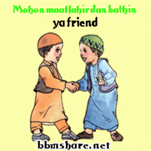 DP BBM Lucu Animasi Bergerak DP BBM Lucu Animasi Bergerak