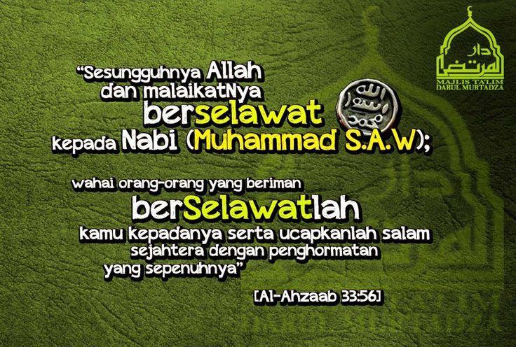 SELAWAT MAULIDUR RASUL - Islam Is Great