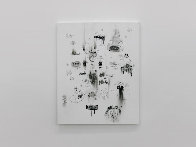 Павел Соловьёв, «Шатуны», 2019 © Павел Соловьёв