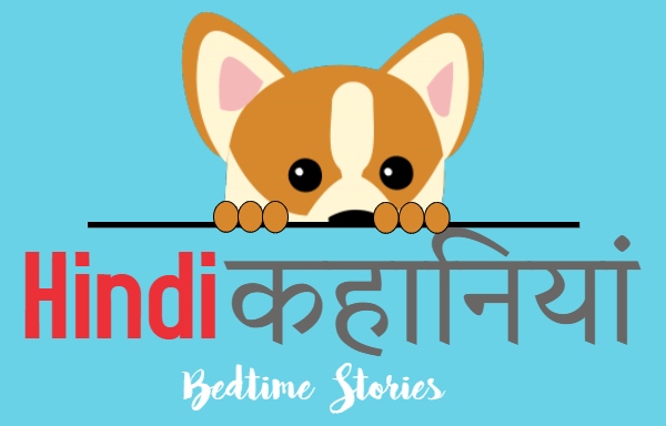 Short Moral Stories in Hindi | Moral Stories in Hindi | Small Story in Hindi