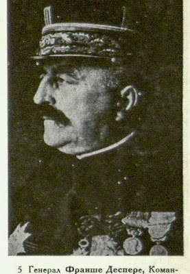 General Franchet d'Esperey, Commandant of the 1st Corps (1914) 5th Army, North Army group Allied-forces in the East (Salonica).
