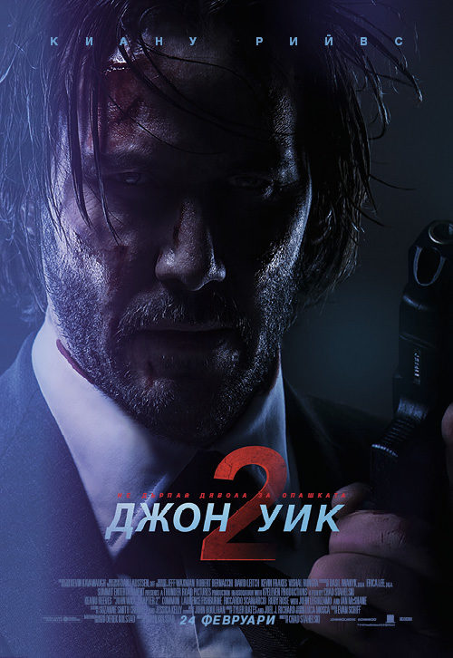 movie audio tracks movie audio tracks