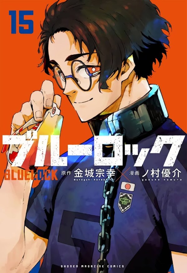 El manga Blue Lock supero las 5 millones de copias