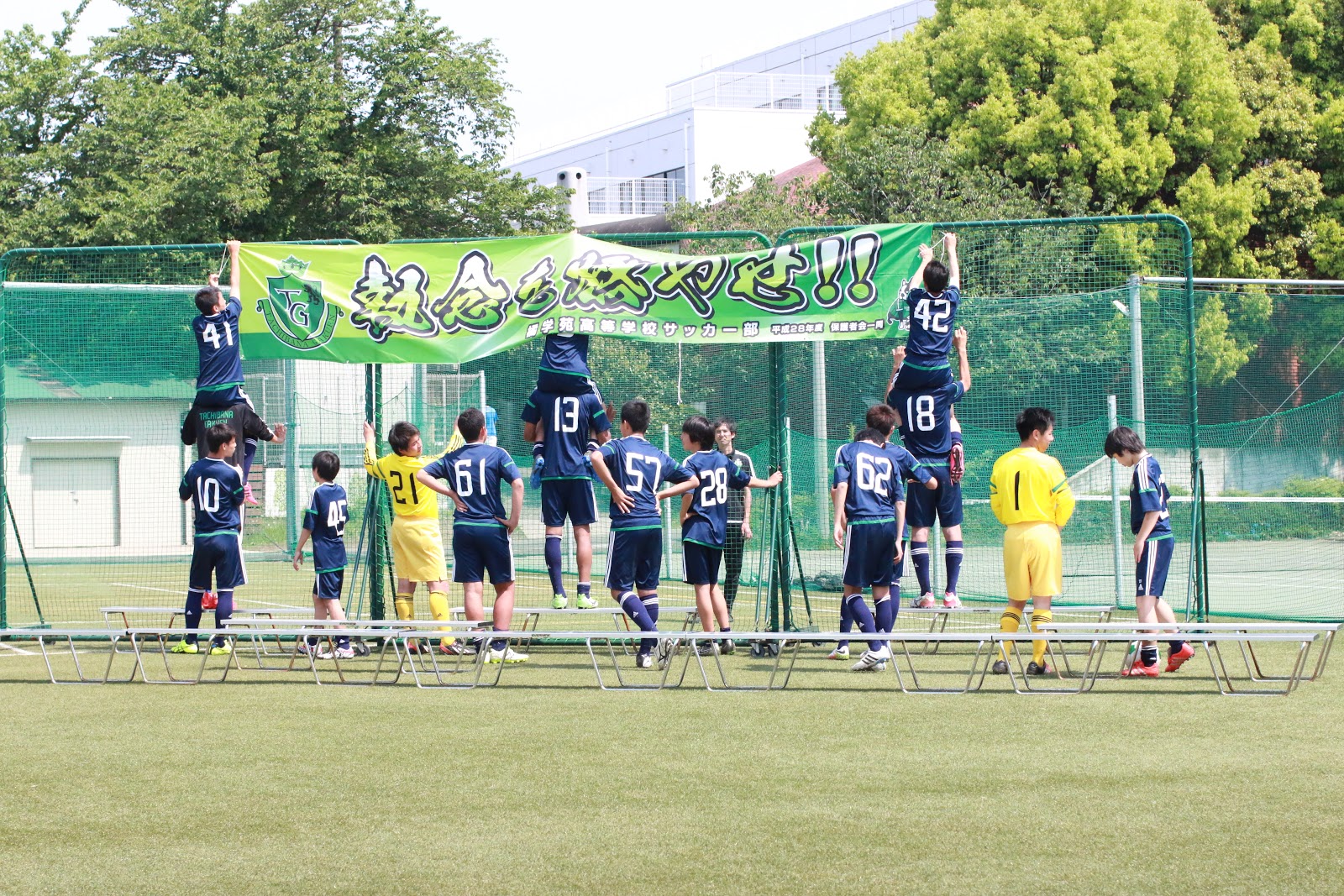 獅子の谷のサッカー小僧達 集合写真と個人写真を撮りました