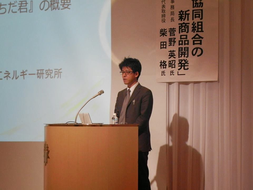 岩手県南技術研究センター 《第160回イブニング交流会》を開催いたしました。 岩手県南技術研究センター 《第160回イブニング交流会》を開催いたしました。